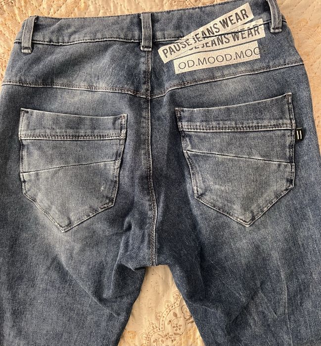 Дамски дънки Pause