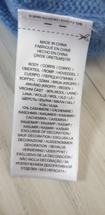 POLO Ralph Lauren Cable Wool / Knit  M  ОРИГИНАЛ! Дамски Пуловер