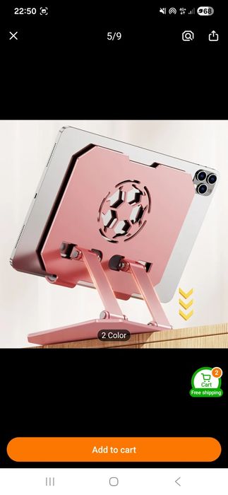 Стойка за таблет