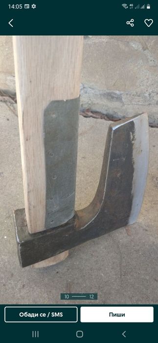 Ръчно ковани брадви