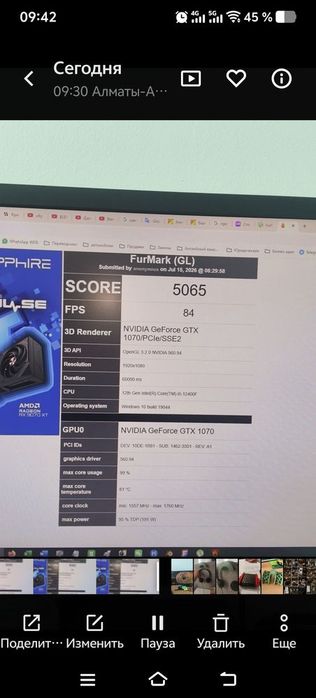 Видеокарта GTX 1070 ti 8gb