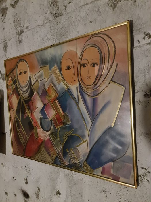 Рисувана картина подписана