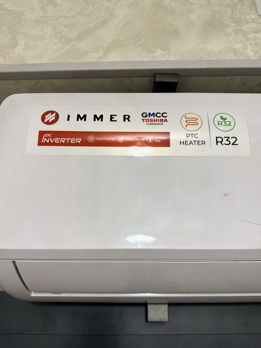 внутренный агрегат фен иммер 18