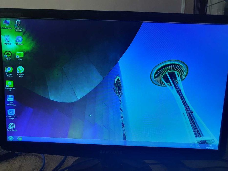 Kompyuter, polni komplekt