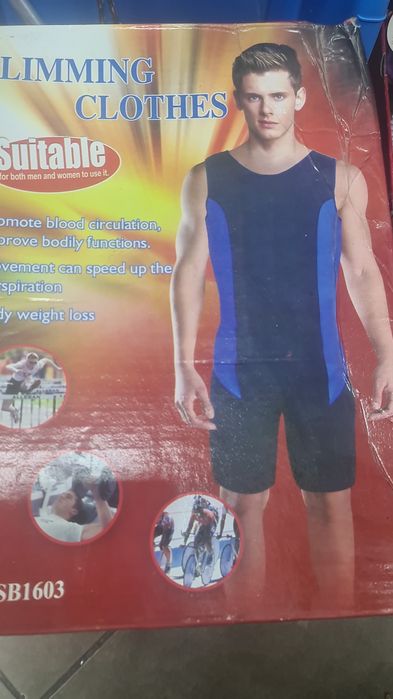 Костюм для похудения