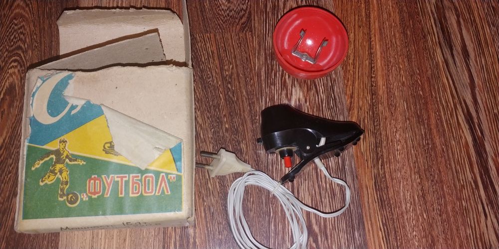 Ретро светильник СССР