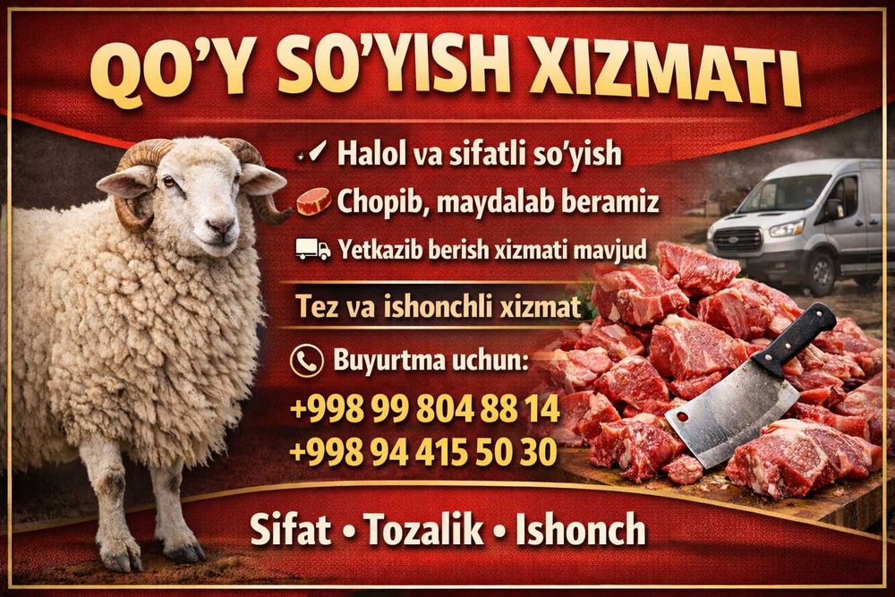 Qo'y so'yish Qassobchilik xizmati 24/7