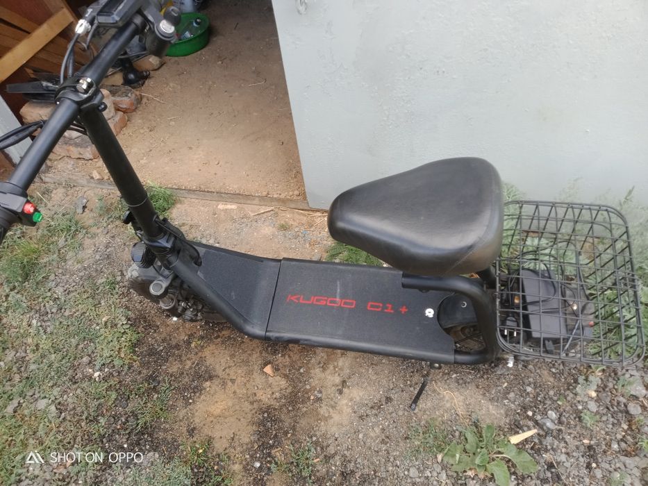 Самокат KUGGO S1+