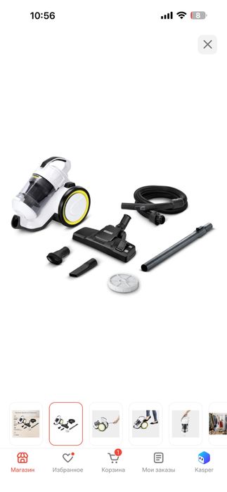 Пылесос Karcher