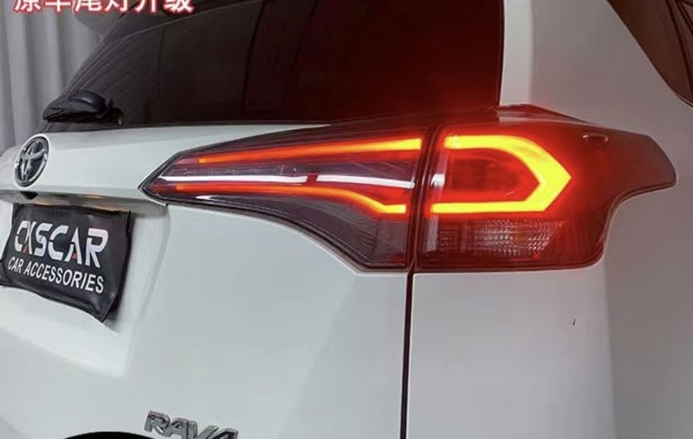 Задние фонари на рав4