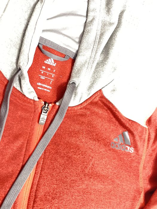 Adidas climawarm zip archive 2014