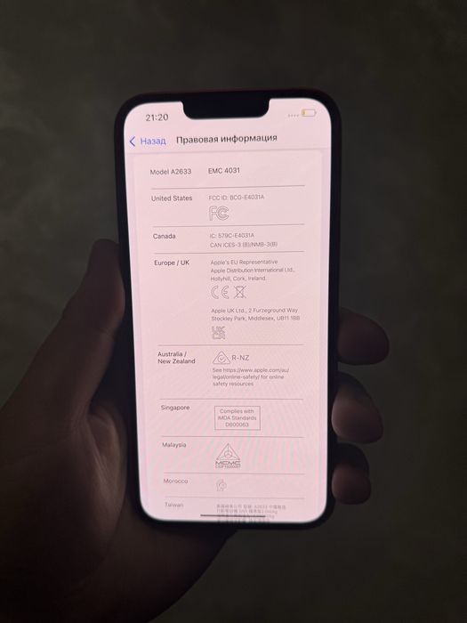 Apple Iphone 13 128GB