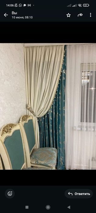 Срочно! Цены уточняйте! Срочно!