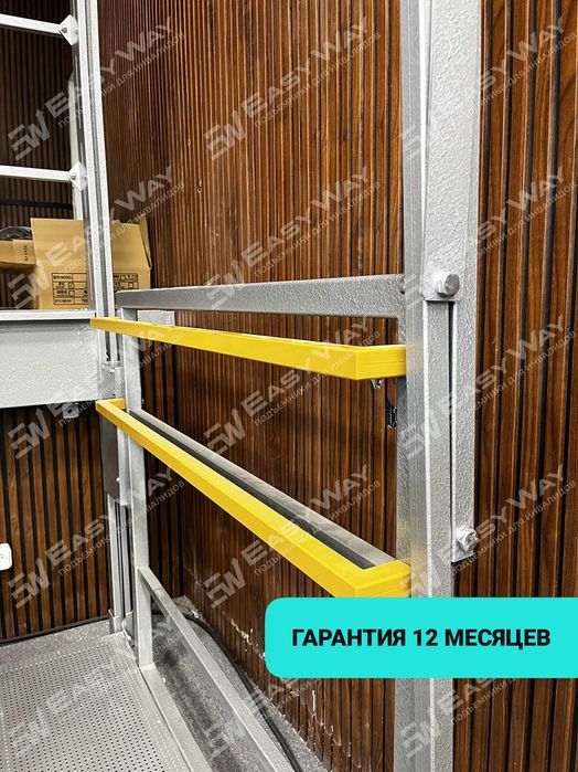 Подъемники (пандусы) для инвалидов (г. Атырау)