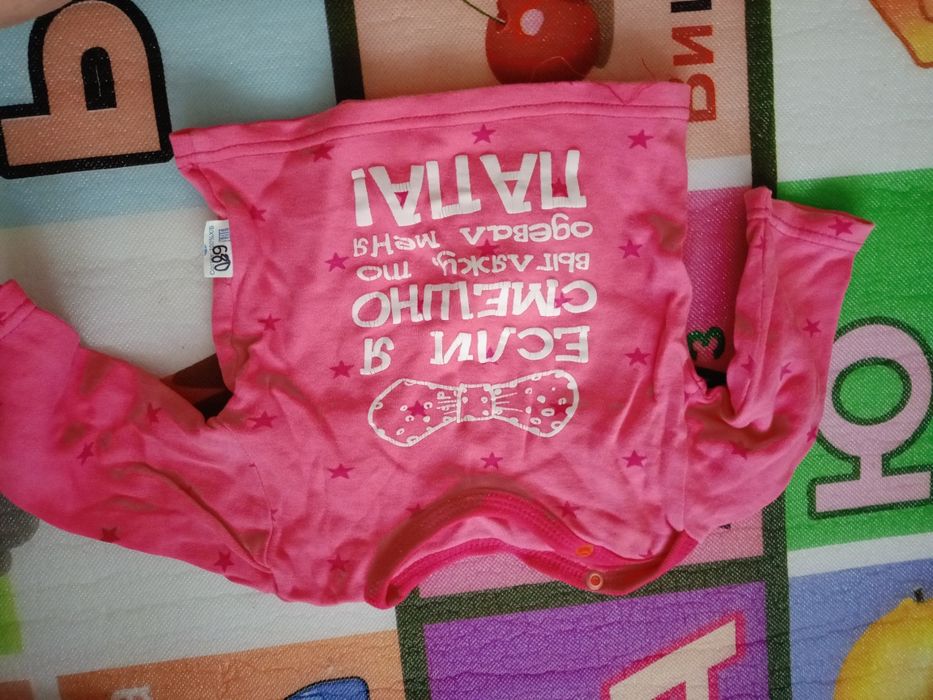 Продам детские вещи