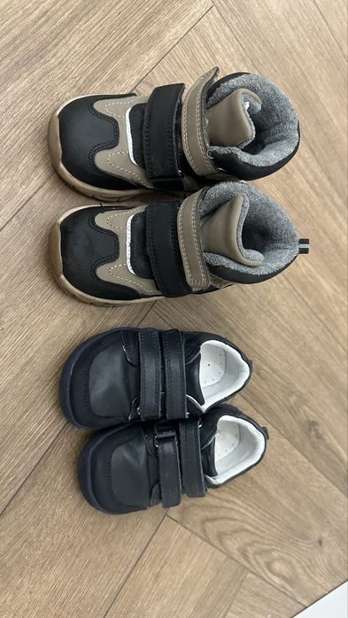 детская обувь