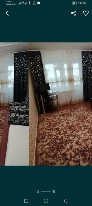 Аренда 2 ком 70тыс