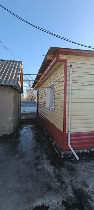 Обмен дома село агрогородок