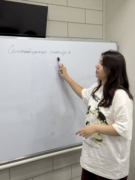 Rus Tili kursi gramatika va so'zlashuv, Русский язык граматика