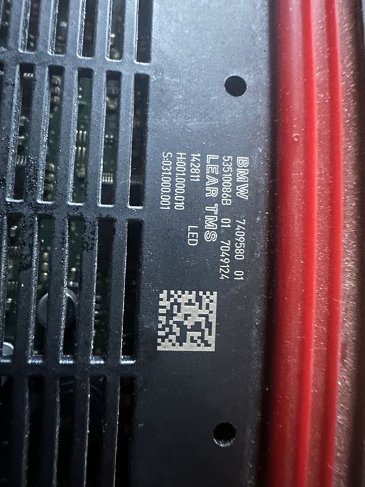 TMS модул фарове BMW БМВ F10 F11 Full led adaptiv