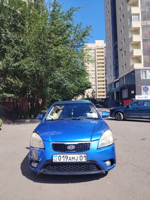 Аренда с выкупом