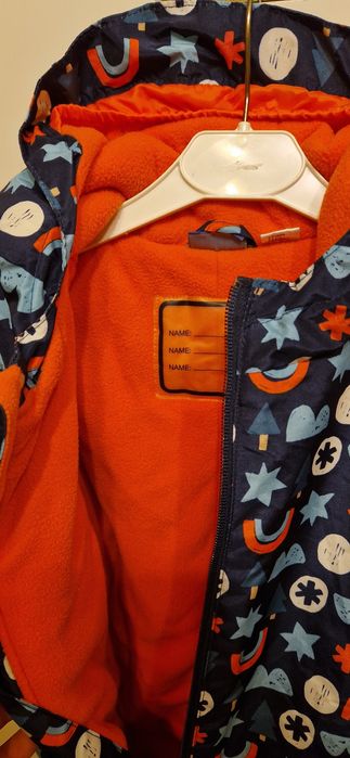 Космонавт/ескимос