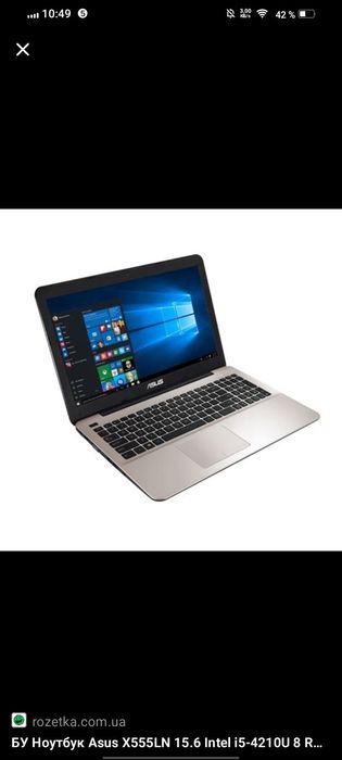 Ноутбук X555LN-XO126H