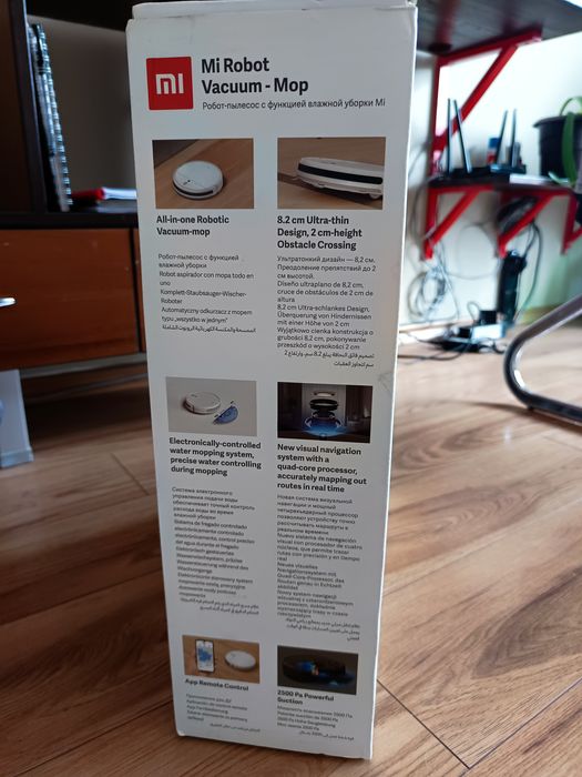 Робот за сухо и мокро почистване Xiaomi + подарък