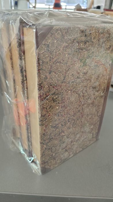 Книга Николай Райнов