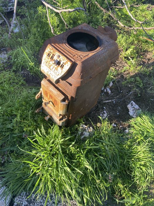 Продавам саро чудо……….