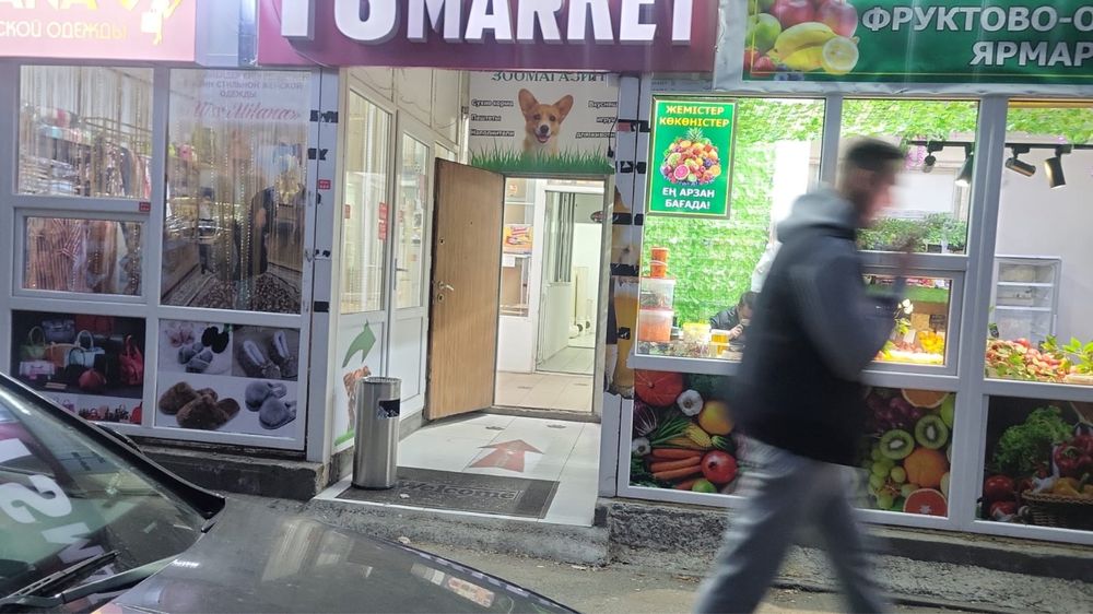Сдается помещения