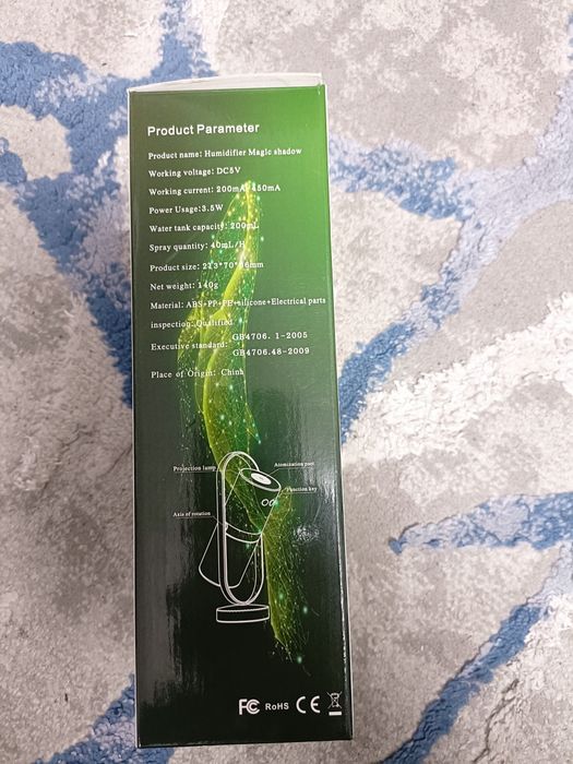 Umidificator si Purificator aer ultrasonic portabil, ZENNIC, rezervor