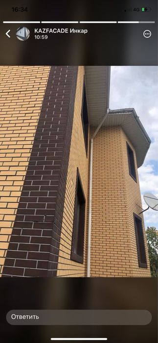 Полифасад термопанели фибробетон