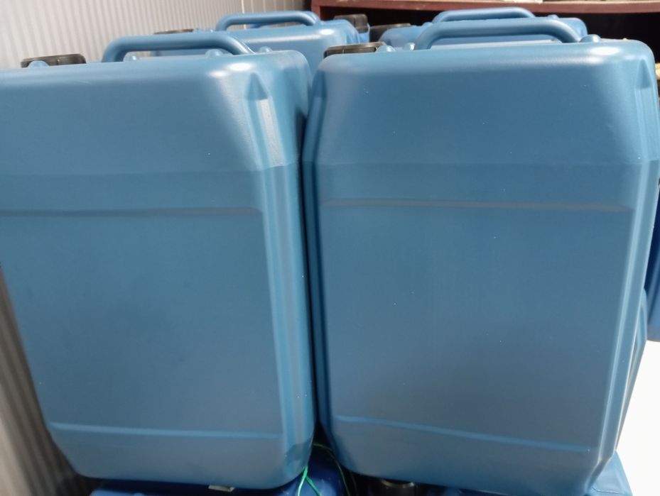 Canistre plastic alimentar