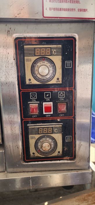 Konditer Pech sotiladi.