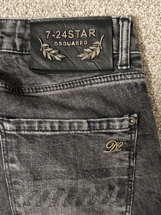 Мъжки дънки dsquared2