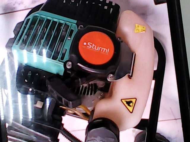 Строительный инструмент (Астана , Петрова 17) лот 908657