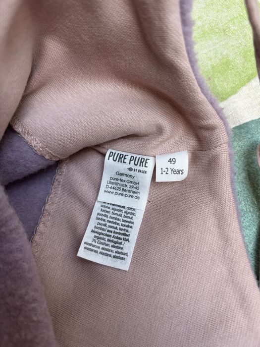 Caciulita din lana merinos Pure Pure 1-2 ani