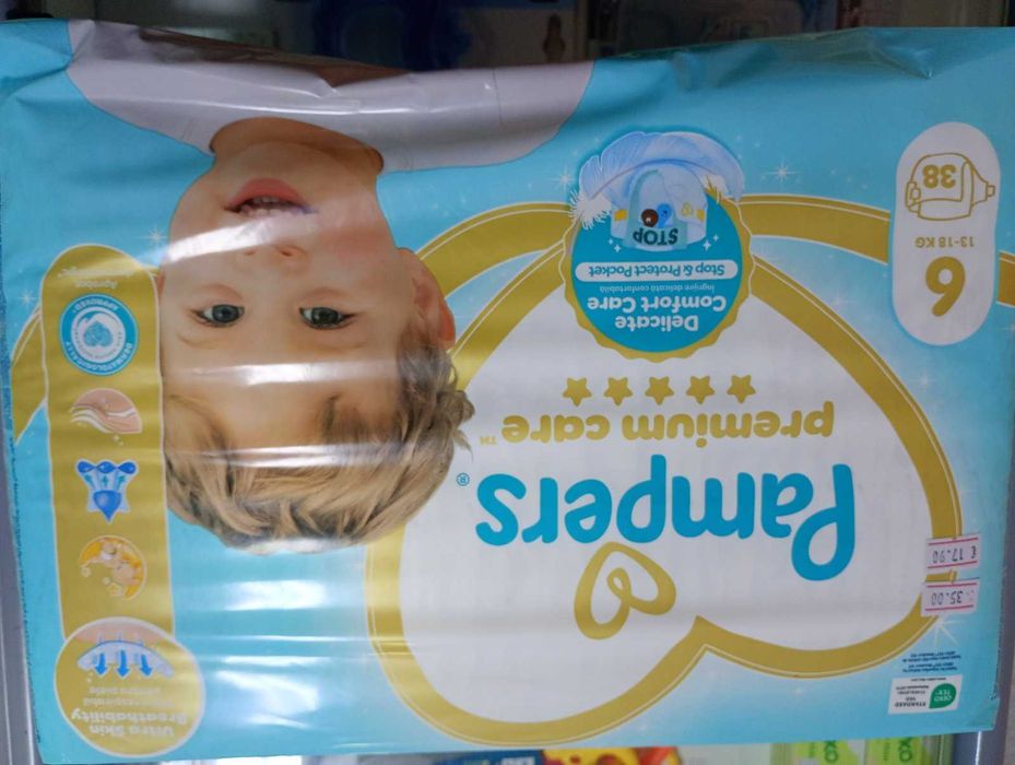 Pampers premium care