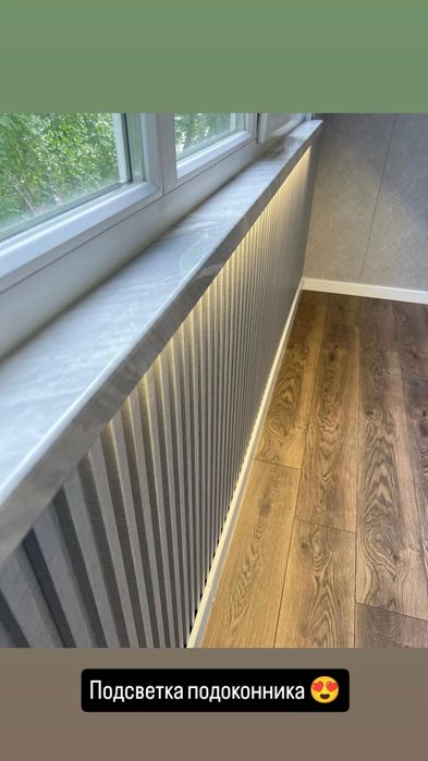 Балконы под ключ Тдк.