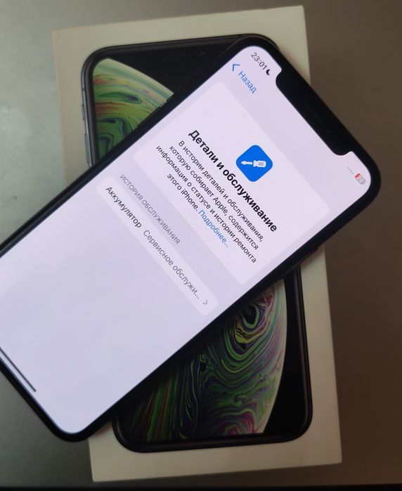 Продам iPhone XS.