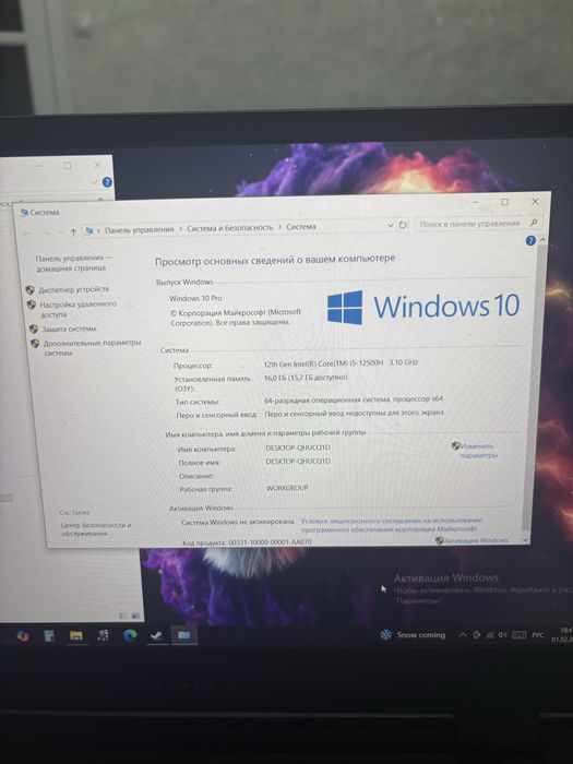 Acer nitro 5 nvidia 4050