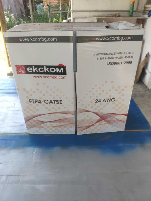 Кабел FTP Cat5e 24AWG CU