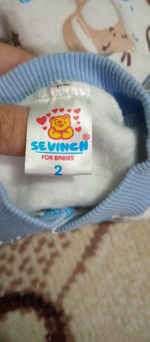 Продается комбинезон