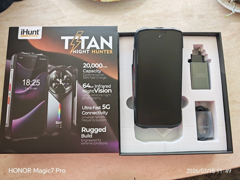 Ihunt titan night hunter