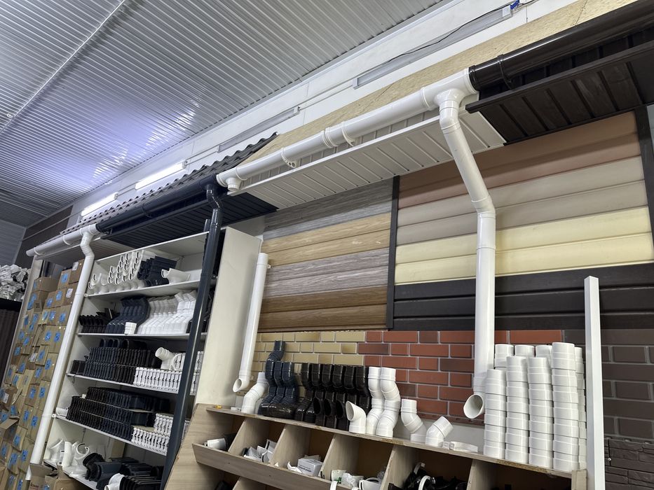 Вадосток суагар букил фирма бар