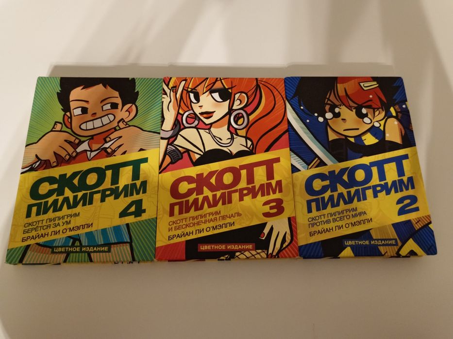 Продаю комиксы и манги