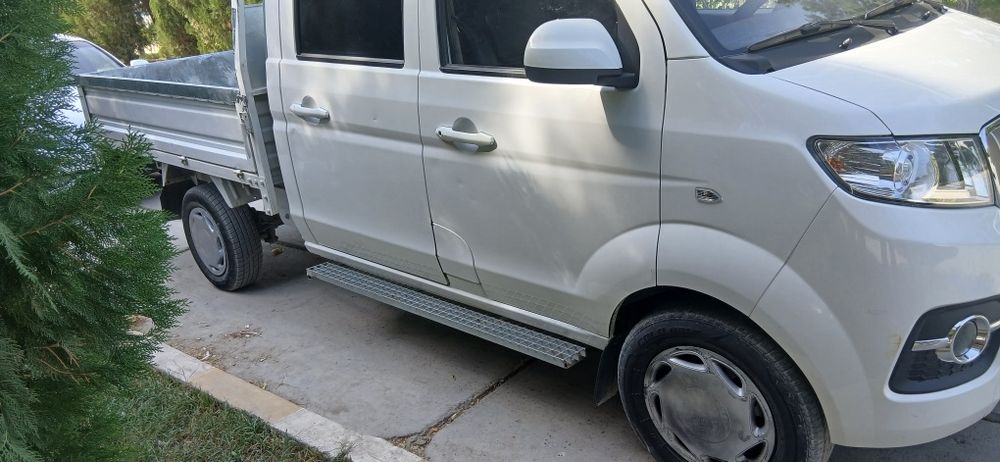 Sheneray 2023 yilda ishlab chiqarilgan