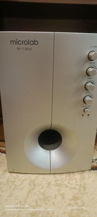 Продам сабвуфер и 5 колонок