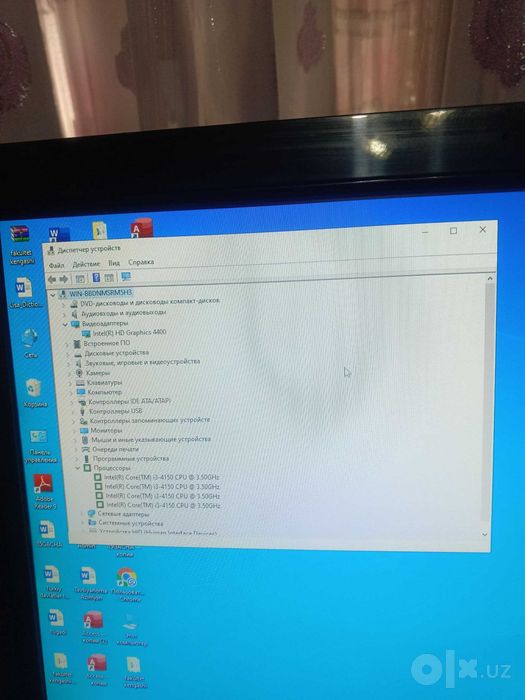 Продается моноблок i3